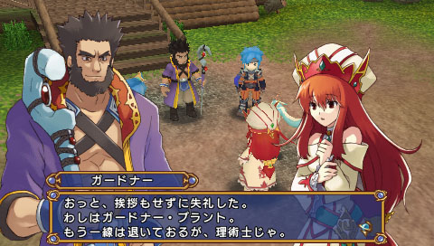 画像ギャラリー No.006のサムネイル画像 / 「エクシズ・フォルス」,イベントシーンをムービーでチェック