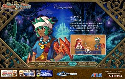 画像ギャラリー No.001のサムネイル画像 / 「エクシズ・フォルス」公式サイトで，2人の新キャラ情報公開