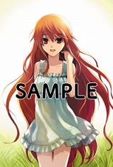 画像ギャラリー No.002のサムネイル画像 / 「エクシズ・フォルス」壁紙第3弾&店舗特典用イラスト公開