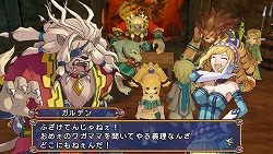 画像ギャラリー No.005のサムネイル画像 / 「エクシズ・フォルス」公式サイトで物語/ボイスメッセージ公開