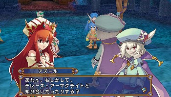 画像ギャラリー No.002のサムネイル画像 / 「エクシズ・フォルス」,ストーリーの鍵を握る2人を紹介