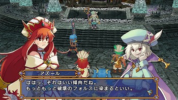 画像ギャラリー No.003のサムネイル画像 / 「エクシズ・フォルス」,ストーリーの鍵を握る2人を紹介