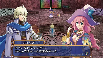画像ギャラリー No.006のサムネイル画像 / 「エクシズ・フォルス」,ストーリーの鍵を握る2人を紹介