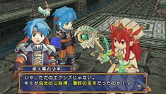画像ギャラリー No.003のサムネイル画像 / しっかりと作り込まれたPSPの王道RPG「エクシズ・フォルス」レビュー