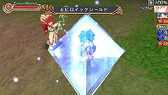 画像ギャラリー No.017のサムネイル画像 / しっかりと作り込まれたPSPの王道RPG「エクシズ・フォルス」レビュー