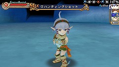 画像ギャラリー No.018のサムネイル画像 / しっかりと作り込まれたPSPの王道RPG「エクシズ・フォルス」レビュー