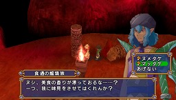 画像ギャラリー No.006のサムネイル画像 / キミのやり込み度をチェック！　「エクシズ・フォルス」のサブイベントとExtraコンテンツ