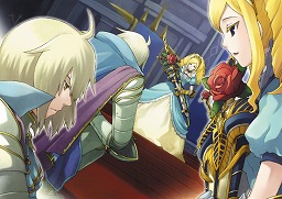 画像ギャラリー No.019のサムネイル画像 / キミのやり込み度をチェック！　「エクシズ・フォルス」のサブイベントとExtraコンテンツ