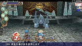 画像ギャラリー No.003のサムネイル画像 / 「エクシズ・フォルス」Best版が7月14日に発売。別々の世界で進展し，やがて交錯する主人公達の“運命”やいかに