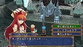 画像ギャラリー No.006のサムネイル画像 / 「エクシズ・フォルス」Best版が7月14日に発売。別々の世界で進展し，やがて交錯する主人公達の“運命”やいかに