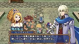 エクシズ・フォルス