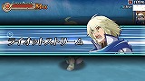 エクシズ・フォルス
