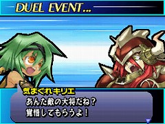 画像ギャラリー No.006のサムネイル画像 / 「ユグドラ・ユニゾン 」,公式サイトで壁紙第2弾の配信を開始