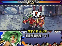 画像ギャラリー No.007のサムネイル画像 / 「ユグドラ・ユニゾン 」,公式サイトで壁紙第2弾の配信を開始
