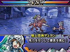 画像ギャラリー No.010のサムネイル画像 / 「ユグドラ・ユニゾン 」,公式サイトで壁紙第2弾の配信を開始