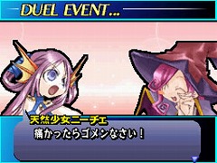 画像ギャラリー No.012のサムネイル画像 / 「ユグドラ・ユニゾン 」,公式サイトで壁紙第2弾の配信を開始