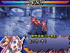 画像ギャラリー No.013のサムネイル画像 / 「ユグドラ・ユニゾン 」,公式サイトで壁紙第2弾の配信を開始