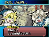 画像ギャラリー No.004のサムネイル画像 / 「ユグドラ・ユニゾン」公式サイトで壁紙第3弾公開