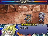 画像ギャラリー No.005のサムネイル画像 / 「ユグドラ・ユニゾン」公式サイトで壁紙第3弾公開