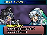 画像ギャラリー No.007のサムネイル画像 / 「ユグドラ・ユニゾン」公式サイトで壁紙第3弾公開