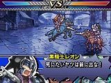 画像ギャラリー No.008のサムネイル画像 / 「ユグドラ・ユニゾン」公式サイトで壁紙第3弾公開