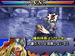 画像ギャラリー No.009のサムネイル画像 / 「ユグドラ・ユニゾン」，壁紙第6弾＆ブログパーツを配信