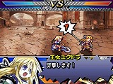 画像ギャラリー No.003のサムネイル画像 / 「ユグドラ・ユニゾン」,PC用壁紙第7弾&武器相性を公開