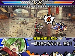 画像ギャラリー No.004のサムネイル画像 / 「ユグドラ・ユニゾン」,壁紙第8弾を公開。新キャラクターも判明