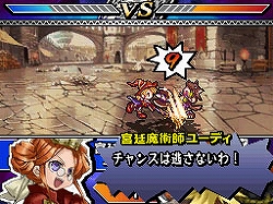 画像ギャラリー No.007のサムネイル画像 / 「ユグドラ・ユニゾン」,壁紙第8弾を公開。新キャラクターも判明