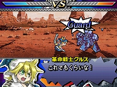 画像ギャラリー No.002のサムネイル画像 / 「ユグドラ・ユニゾン」，壁紙第9弾を配信。スキルの紹介も