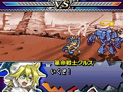 画像ギャラリー No.006のサムネイル画像 / 「ユグドラ・ユニゾン」，壁紙第9弾を配信。スキルの紹介も