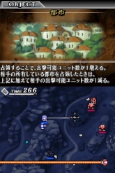 画像ギャラリー No.003のサムネイル画像 / タッチペンは剣よりも強し!? DS「ユグドラ・ユニゾン」の作品紹介