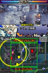 画像ギャラリー No.004のサムネイル画像 / タッチペンは剣よりも強し!? DS「ユグドラ・ユニゾン」の作品紹介