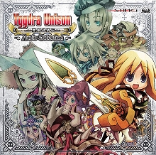 画像ギャラリー No.001のサムネイル画像 / 「ユグドラ・ユニゾン」全BGM収録のサントラCDが2月24日発売決定