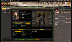 画像ギャラリー No.009のサムネイル画像 / 中国のブラウザゲーム開発会社,崑崙万維が直接運営するMMOSLG「三国風雲」のβテストが7月31日より開始