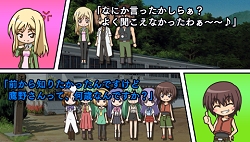 画像ギャラリー No.005のサムネイル画像 / アーケードで稼動中のひぐらし麻雀,「ひぐらしの哭く頃に 雀」PSP版が11月12日に発売決定