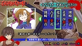画像ギャラリー No.009のサムネイル画像 / アーケードで稼動中のひぐらし麻雀,「ひぐらしの哭く頃に 雀」PSP版が11月12日に発売決定