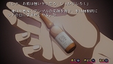 画像ギャラリー No.014のサムネイル画像 / アーケードで稼動中のひぐらし麻雀,「ひぐらしの哭く頃に 雀」PSP版が11月12日に発売決定