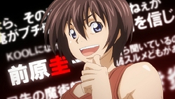 画像ギャラリー No.026のサムネイル画像 / アーケードで稼動中のひぐらし麻雀,「ひぐらしの哭く頃に 雀」PSP版が11月12日に発売決定