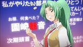 画像ギャラリー No.034のサムネイル画像 / アーケードで稼動中のひぐらし麻雀,「ひぐらしの哭く頃に 雀」PSP版が11月12日に発売決定