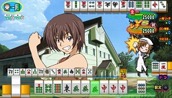 画像ギャラリー No.046のサムネイル画像 / アーケードで稼動中のひぐらし麻雀,「ひぐらしの哭く頃に 雀」PSP版が11月12日に発売決定