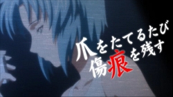 画像ギャラリー No.004のサムネイル画像 / 榊原ゆいさんが歌う「ひぐらしの哭く頃に 雀」のオープニングムービーが公開！