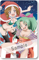 画像ギャラリー No.001のサムネイル画像 / 限定テレカもあり。「ひぐらしの哭く頃に 雀」の店舗予約特典が決定