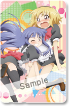 画像ギャラリー No.005のサムネイル画像 / 限定テレカもあり。「ひぐらしの哭く頃に 雀」の店舗予約特典が決定