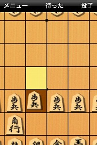 画像ギャラリー No.006のサムネイル画像 / ［iPhone］マグノリアから「IT囲碁」「IT将棋」の2作が配信中