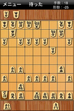 IT将棋