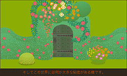 画像ギャラリー No.007のサムネイル画像 / トリたちをそっと見守るブラウザゲーム「TORINESIA(トリネシア)」,本日よりβテストを開始