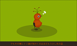 画像ギャラリー No.008のサムネイル画像 / トリたちをそっと見守るブラウザゲーム「TORINESIA(トリネシア)」,本日よりβテストを開始