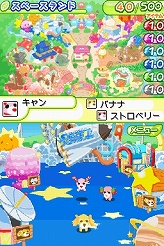 画像ギャラリー No.004のサムネイル画像 / 「お茶犬の部屋DS4」，発売日が11月26日に決定＆公式サイトオープン