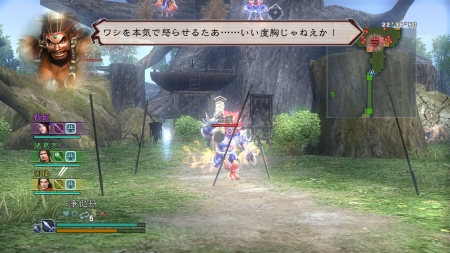 画像ギャラリー No.004のサムネイル画像 / PS3/Xbox 360版「真・三國無双 MULTI RAID Special」の新要素を公開，南中王「孟獲」も登場